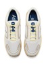 细节 - 点击放大 - ATHLETICS FTWR - One R Engineered Mesh Men's Sneakers