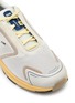 细节 - 点击放大 - ATHLETICS FTWR - One R Engineered Mesh Men's Sneakers