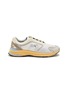 首图 - 点击放大 - ATHLETICS FTWR - One R Engineered Mesh Men's Sneakers