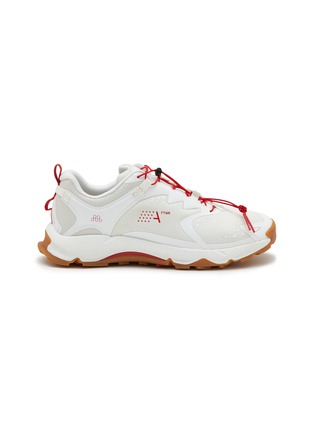 首图 - 点击放大 - ATHLETICS FTWR - 2.0 V2 Low Top Men's Sneakers