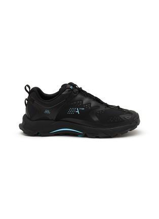 首图 - 点击放大 - ATHLETICS FTWR - 2.0 V2 Low Top Men's Sneakers