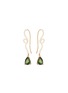 首图 - 点击放大 - BEA BONGIASCA - Alicia Enamel 18K Gold Green Tourmaline Pendant Earrings