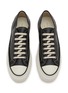 细节 - 点击放大 - COMMON PROJECTS - Tournament Low Top Leather Men's Sneakers