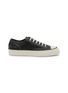 首图 - 点击放大 - COMMON PROJECTS - Tournament Low Top Leather Men's Sneakers