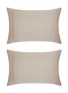 Main View - 点击放大 - NAKEDLAB - Modal Dobby Embroidery Pillowcase Set of 2 — Byron Sand