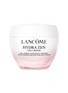 首图 -点击放大 - LANCÔME - Hydra Zen Moisturising and Soothing Gel Cream