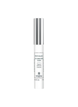 首图 -点击放大 - SISLEY - Phyto-Blanc Targeted Dark Spot Corrector 7ml