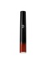 首图 -点击放大 - GIORGIO ARMANI - Limited Edition Lip Maestro Starry — 405I