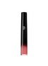 首图 -点击放大 - GIORGIO ARMANI BEAUTY - Limited Edition Lip Maestro Starry — 500