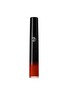 首图 -点击放大 - GIORGIO ARMANI - Limited Edition Lip Maestro Starry — 405