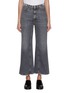 首图 - 点击放大 - 3X1 - Aime Medium Wash Jeans