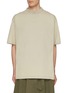 首图 - 点击放大 - BALENCIAGA - Balenciaga Logo Cotton T-Shirt