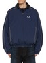 首图 - 点击放大 - BALENCIAGA - Loop Sports Logo Tracksuit Jacket