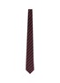 模特儿示范图 - 点击放大 - BRUNELLO CUCINELLI - Striped Silk Tie