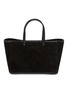 首图 - 点击放大 - NOTHING WRITTEN - Ain Suede Tote Bag