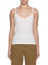 首图 - 点击放大 - LESET - Pointelle Cotton Tank Top