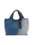 首图 - 点击放大 - 3.1 PHILLIP LIM - Small Washed Denim Market Tote Bag