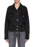 首图 - 点击放大 - 3.1 PHILLIP LIM - Boxy Dark Wash Denim Jacket