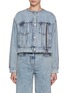 首图 - 点击放大 - 3.1 PHILLIP LIM - Crop Light Wash Denim Jacket