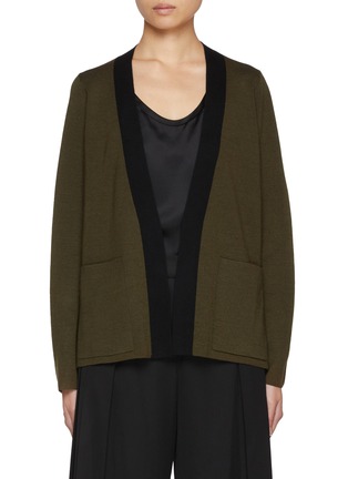 首图 - 点击放大 - JOSEPH - Bicolour Open Front Cardigan