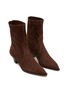 细节 - 点击放大 - AQUAZZURA - Brunswick Western 45 Suede Booties