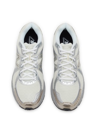 细节 - 点击放大 - NEW BALANCE - 860 Mesh Low Top Men's Sneakers