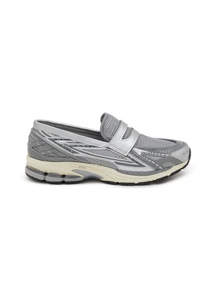 首图 - 点击放大 - NEW BALANCE - 1906 Low Top Men's Sneakers