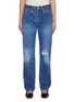 首图 - 点击放大 - JUNKYARD JEANS - Pre-1982 Medium Wash Denim Jeans