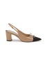 首图 - 点击放大 - SAM EDELMAN - Willette 65 Leather Slingback Pumps