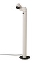 首图 –点击放大 - SANTA & COLE - Tatu Alta Floor Lamp — White Grey