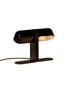 Detail View - 点击放大 - SANTA & COLE - Duo Table Lamp — Opaque Black