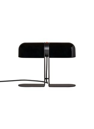 Main View - 点击放大 - SANTA & COLE - Duo Table Lamp — Opaque Black