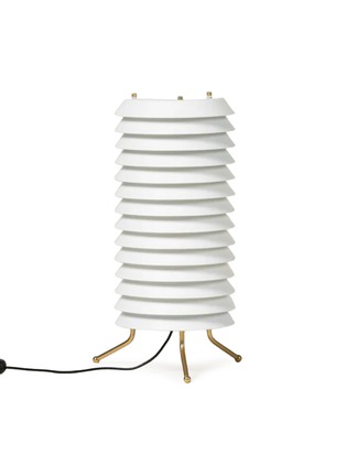 首图 –点击放大 - SANTA & COLE - Maija 30 Floor Lamp — Matte White