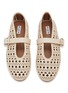 细节 - 点击放大 - ALAÏA - Perforated Leather Ballerina Flats