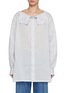 首图 - 点击放大 - SETCHU - Floppy Collar Cotton Silk Shirt