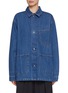 首图 - 点击放大 - SETCHU - Medium Wash Work Jacket