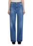 首图 - 点击放大 - SETCHU - Elasticated Medium Wash Jeans