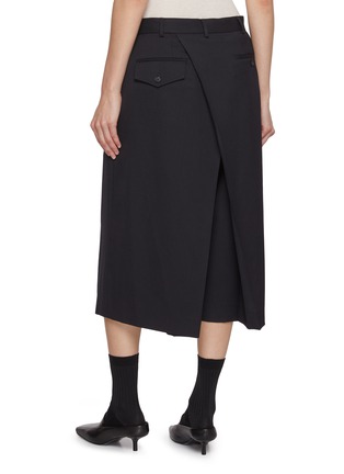 背面 - 点击放大 - SETCHU - Pleated Wrap Back Wool Culottes