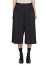 首图 - 点击放大 - SETCHU - Pleated Wrap Back Wool Culottes