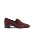 首图 - 点击放大 - BOUGEOTTE - Flâneur 35 Leather Loafers