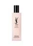 首图 -点击放大 - YSL BEAUTÉ - Hydra Bounce Essence-In-Lotion 150ml
