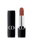 首图 -点击放大 - DIOR BEAUTY - Rouge Dior — 707 As De Coeur