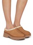 模特儿示范图 - 点击放大 - UGG - New Heights Suede Clogs