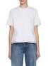 首图 - 点击放大 - PESERICO - Monili Embellished Hem T-Shirt