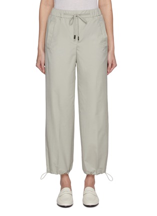 首图 - 点击放大 - PESERICO - Elasticated Drawstring Pants