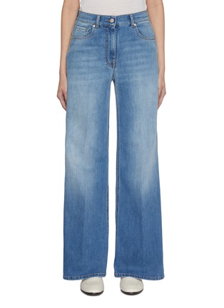首图 - 点击放大 - PESERICO - Flared Leg Washed Jeans