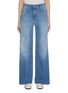 首图 - 点击放大 - PESERICO - Flared Leg Washed Jeans