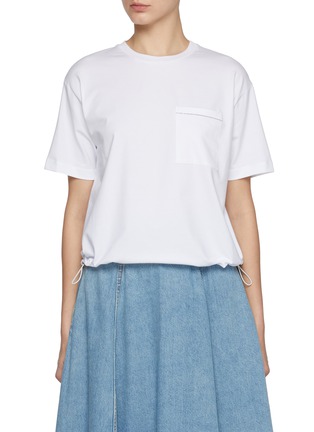 首图 - 点击放大 - PESERICO - Monili Embellished Pocket Drawstring Waist T-Shirt