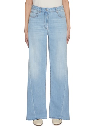 首图 - 点击放大 - PESERICO - Wide Leg Washed Jeans