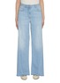 首图 - 点击放大 - PESERICO - Wide Leg Washed Jeans